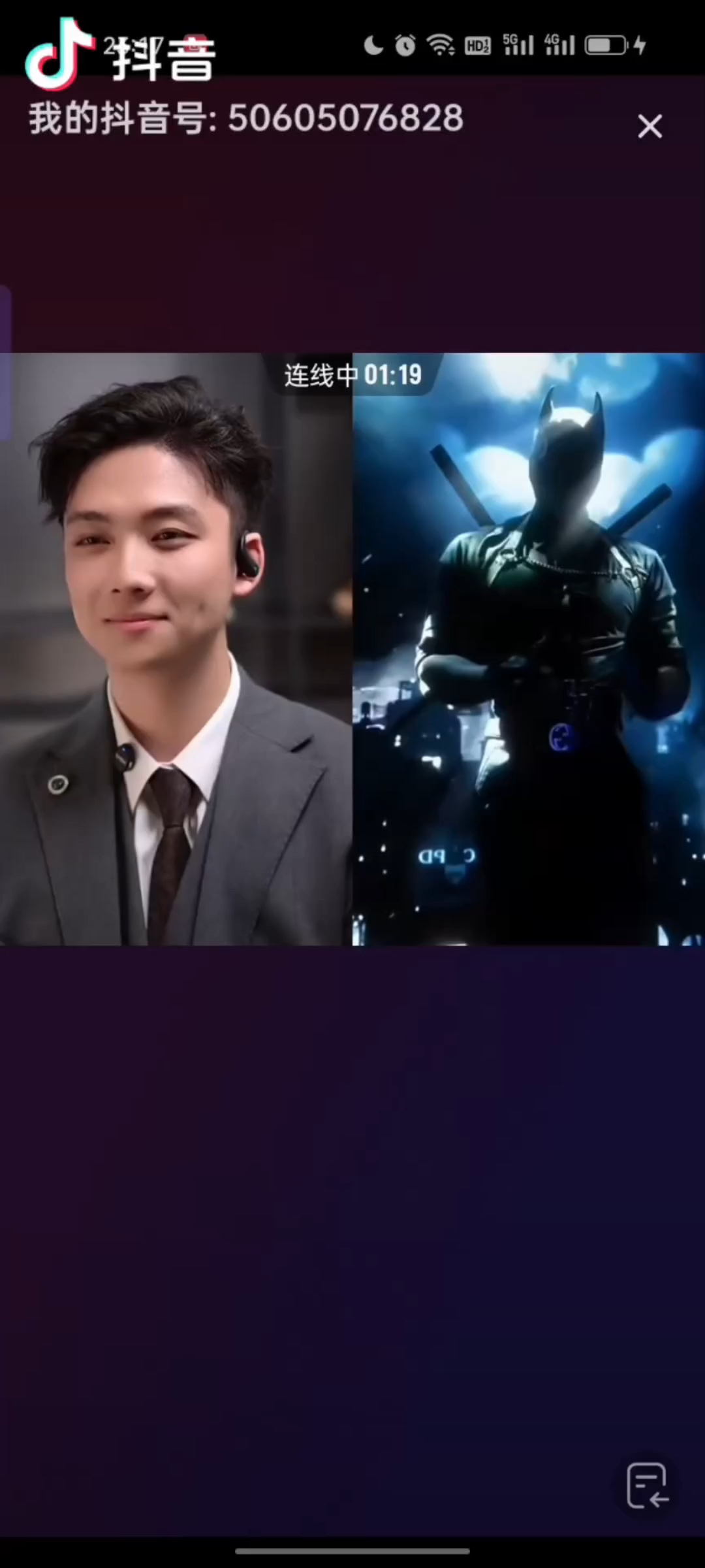 呆呆源PK肌肉男