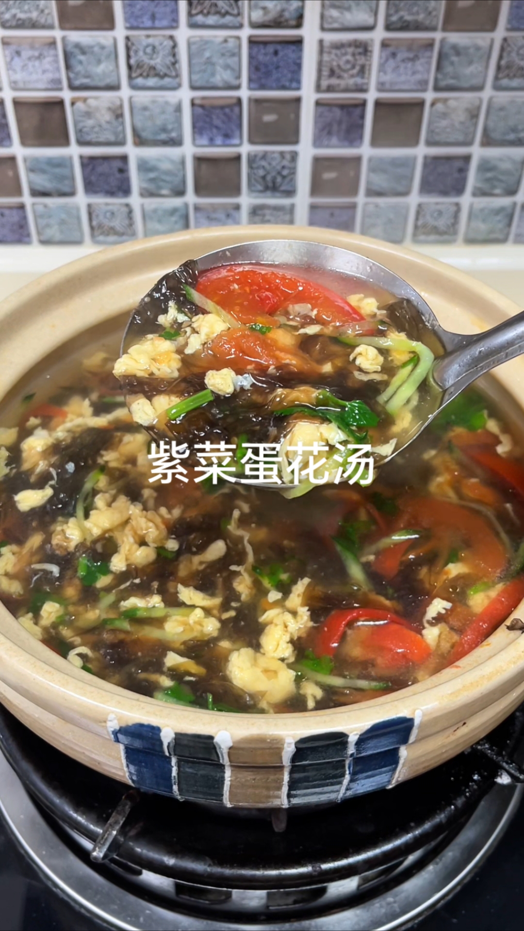 紫菜蛋花汤，清甜营养解腻