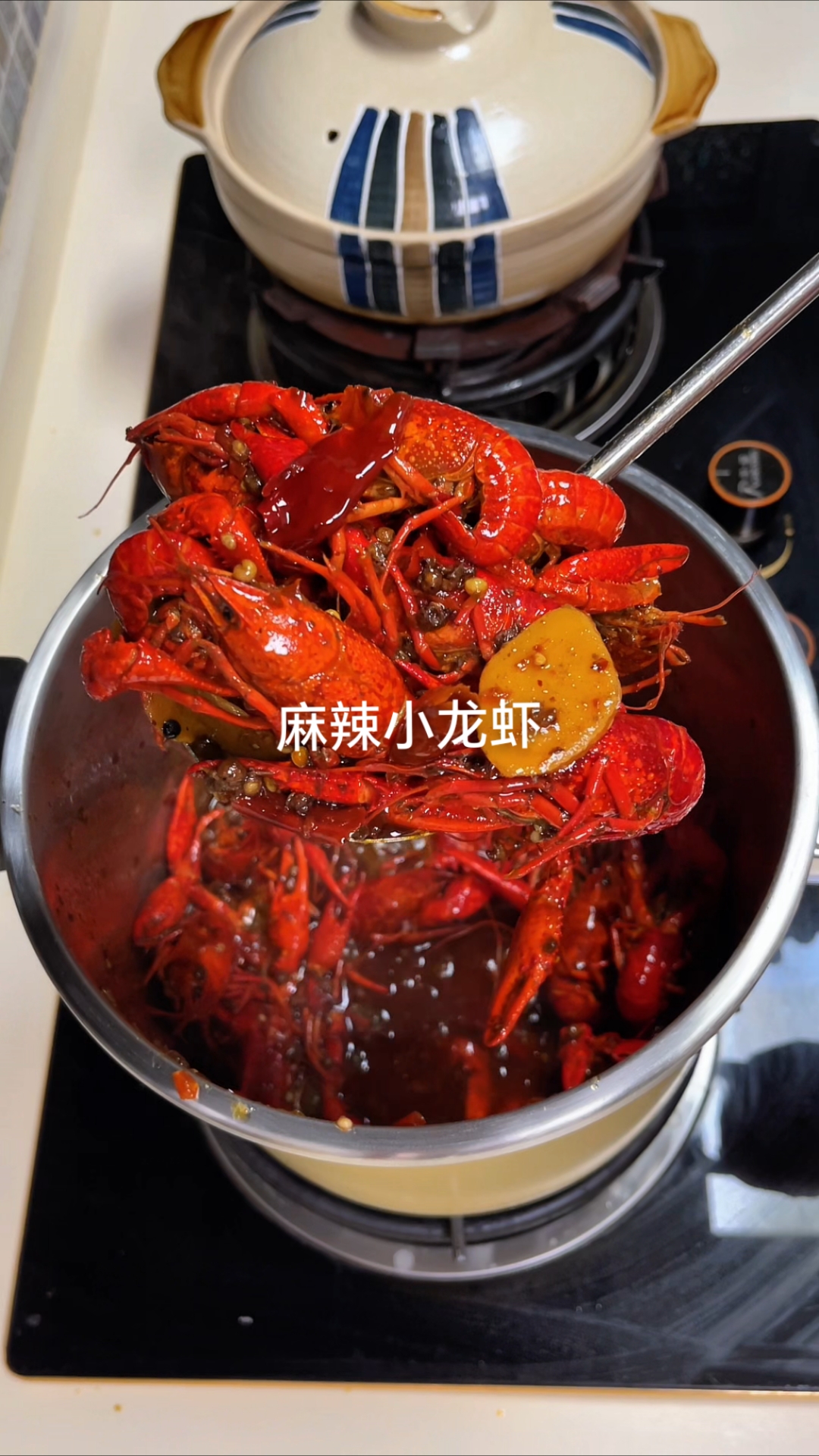 简单快速的小龙虾做法，麻辣过瘾，鲜香入味巨好吃！#美食教程# #家常菜# #麻辣小龙虾#