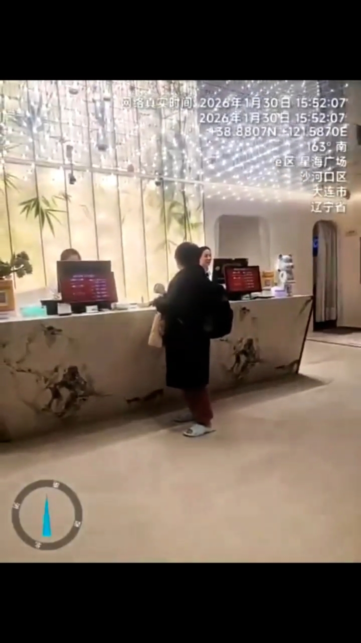 大连市沐莲洗浴2