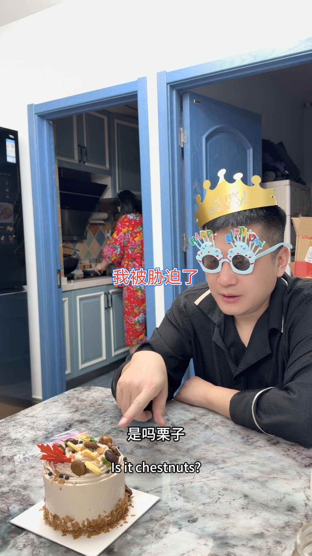 我喝多了感觉被胁迫了，生日蛋糕我不吃非要给我买，你们吃我高兴