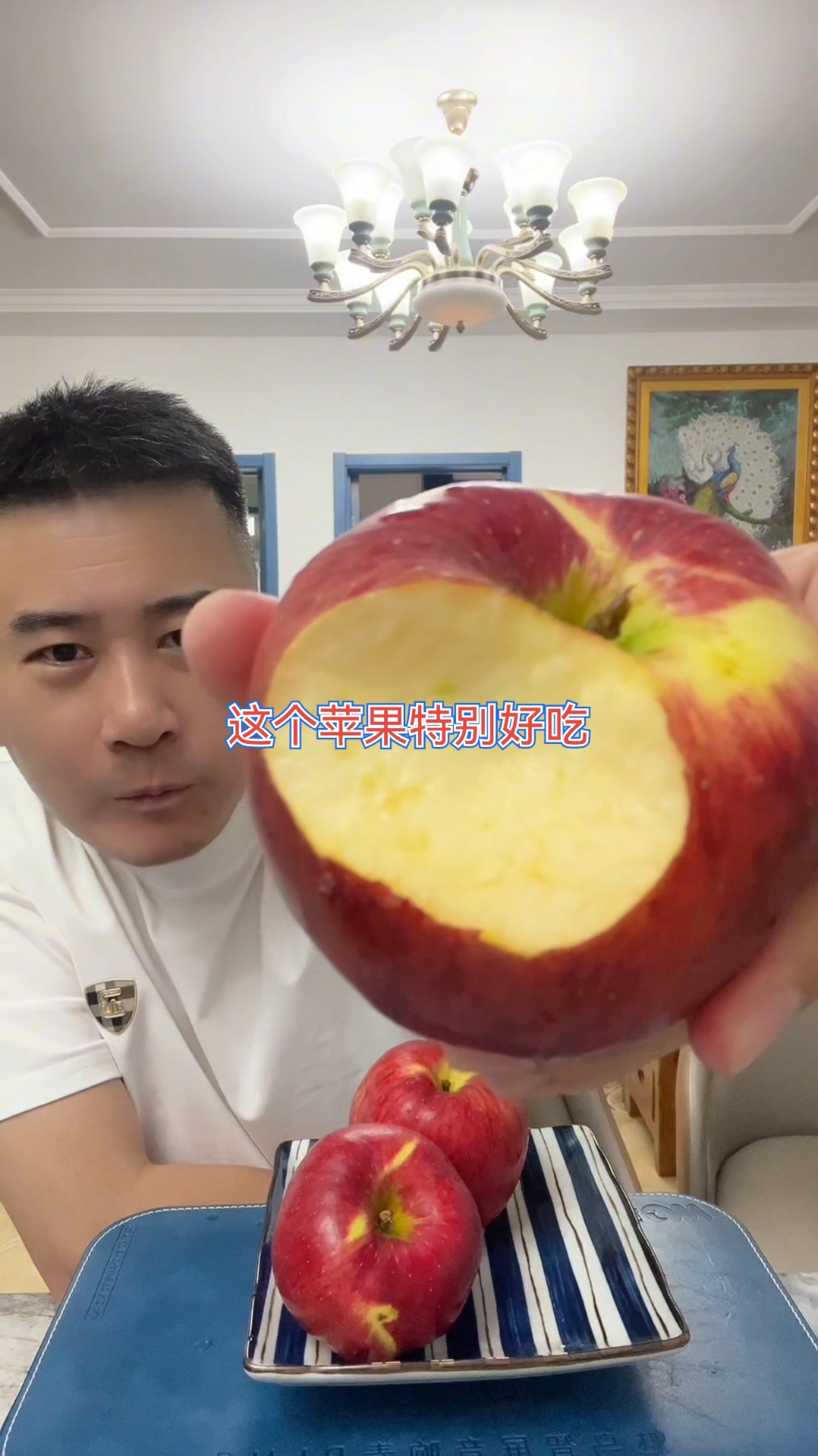 这辈子吃过最好吃的苹果,又脆又甜又香,云南昭通丑苹果!