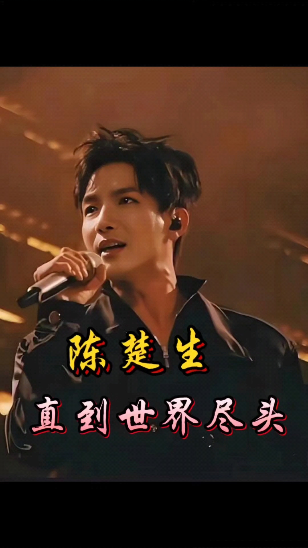 #经典老歌#
