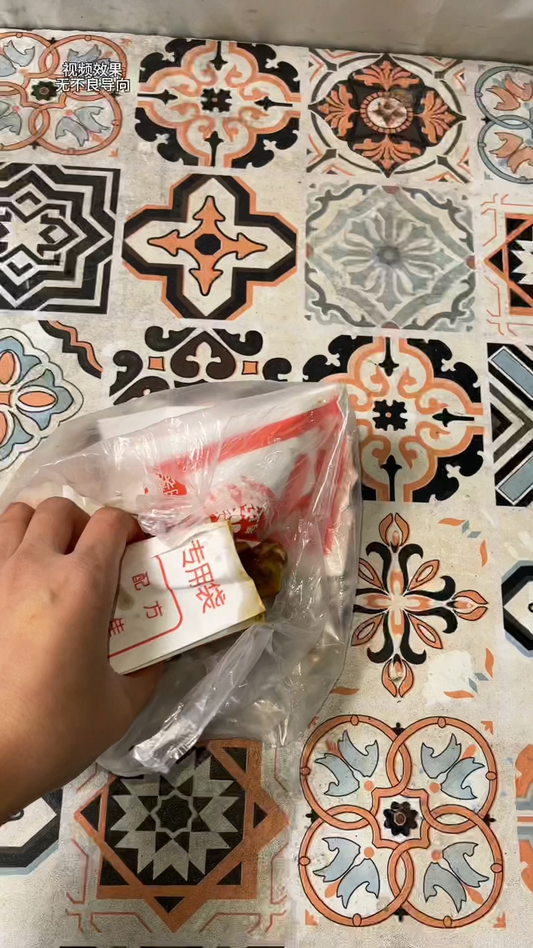 香喷喷的烤鸡腿,下次不敢吃鸡腿了,吃坏了肚子,一直窜稀。