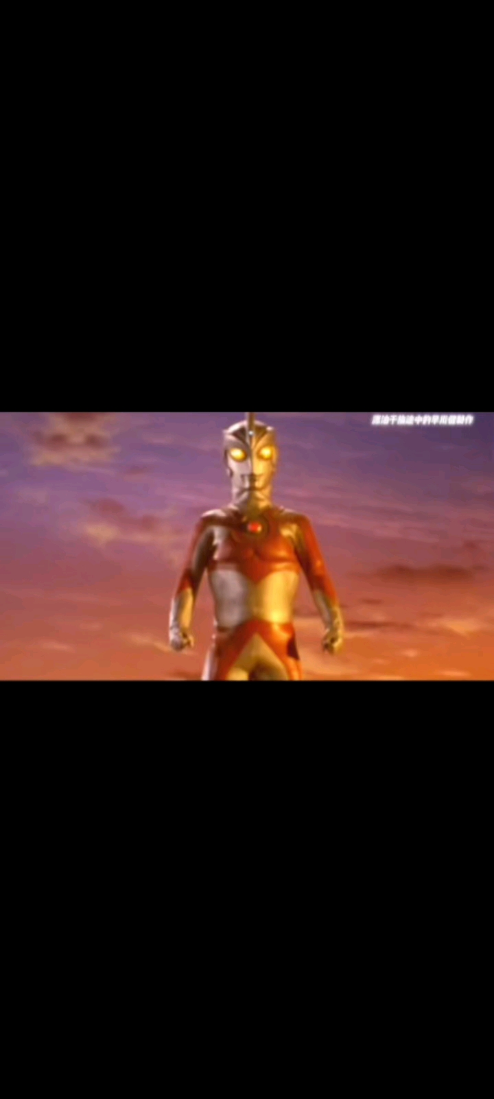 #经典特摄# #艾斯# 艾斯奥特曼主题曲