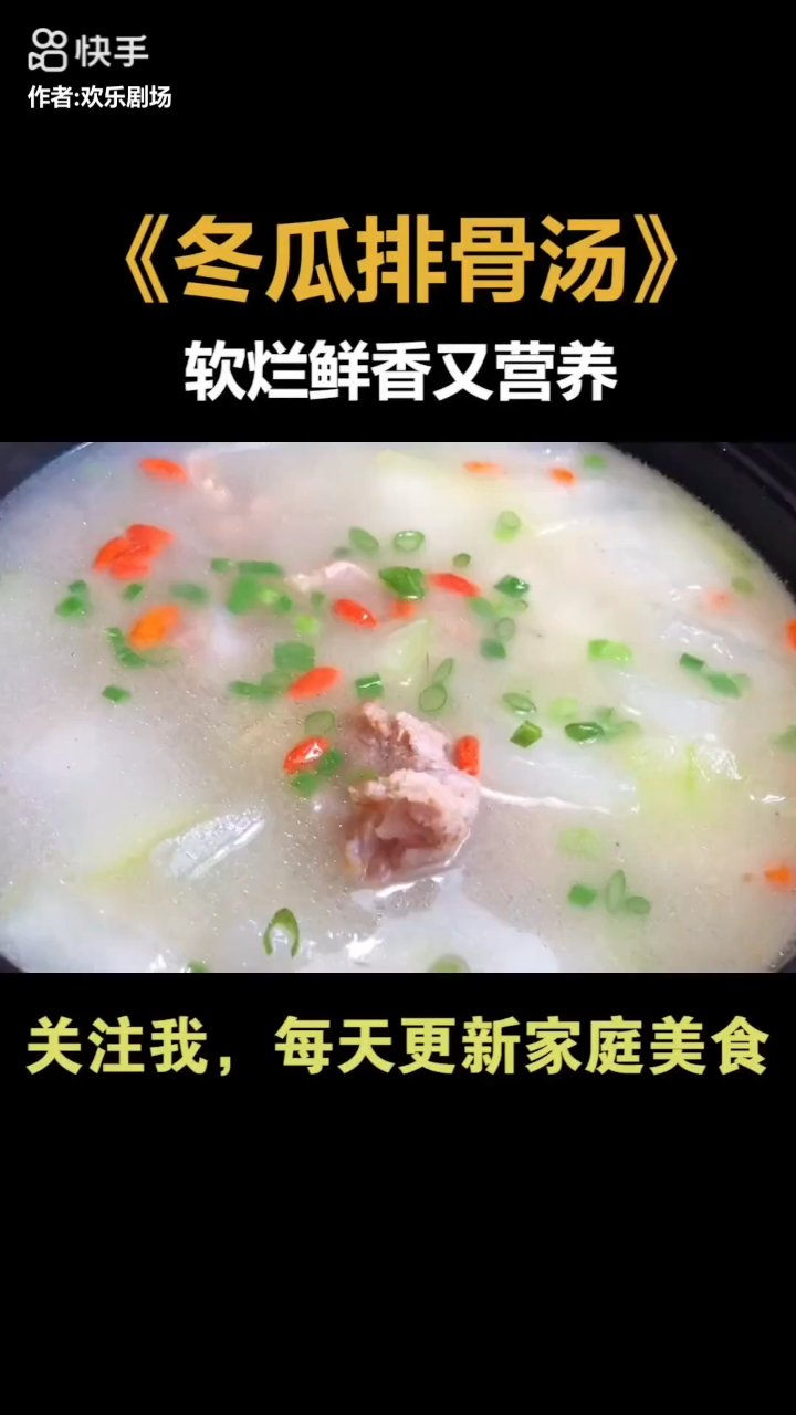 分享视频