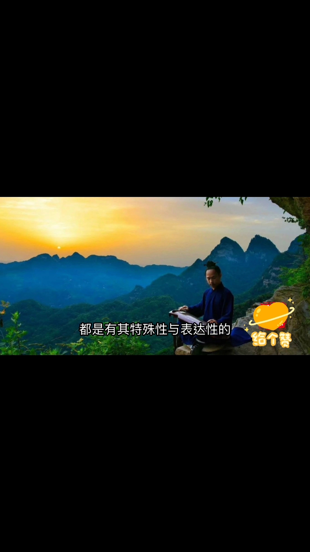 法术和符咒,学习需要掌握什么知识?#国学