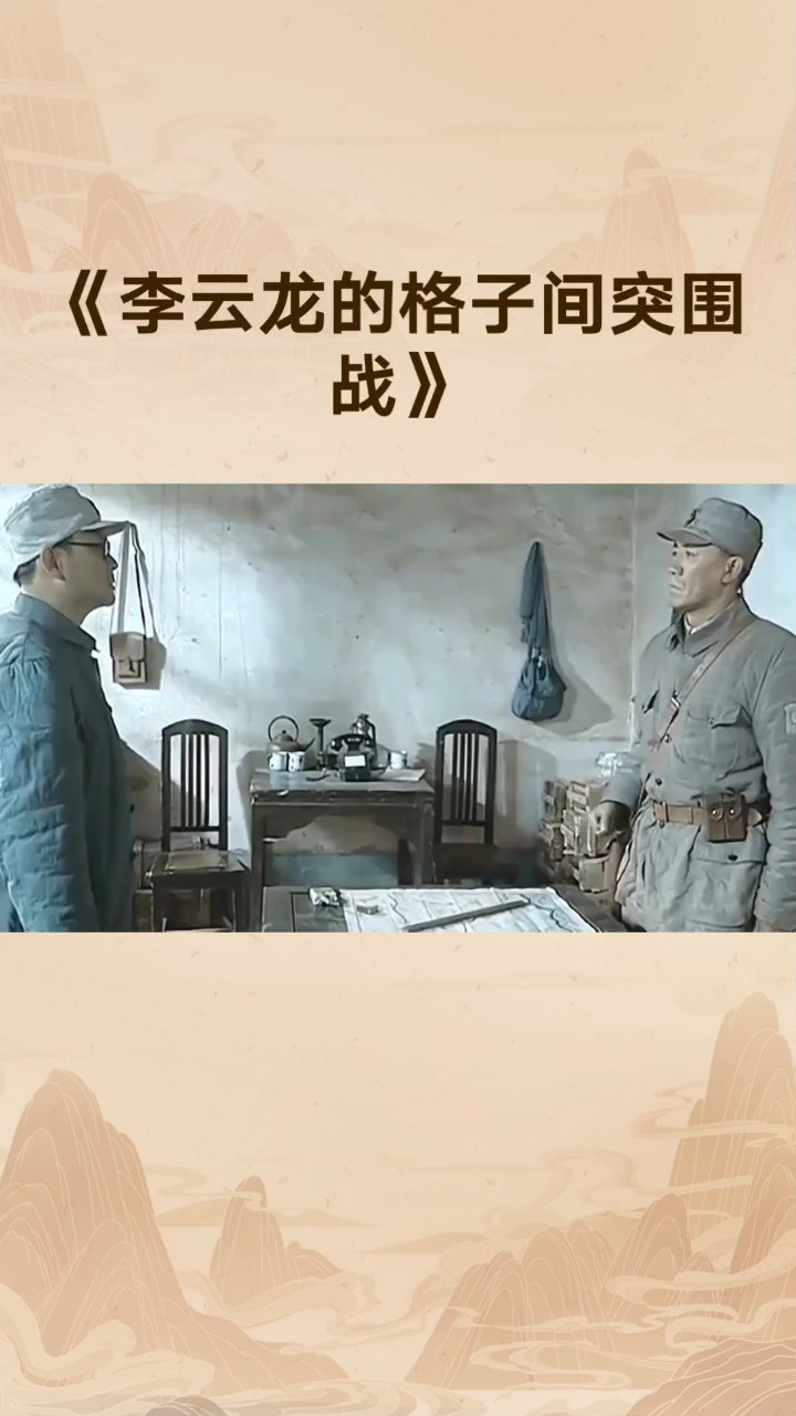 分享视频