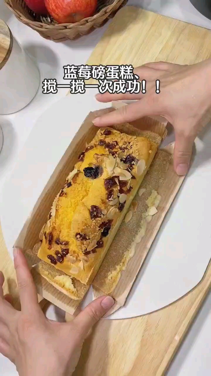 蓝莓蛋糕简单又好吃