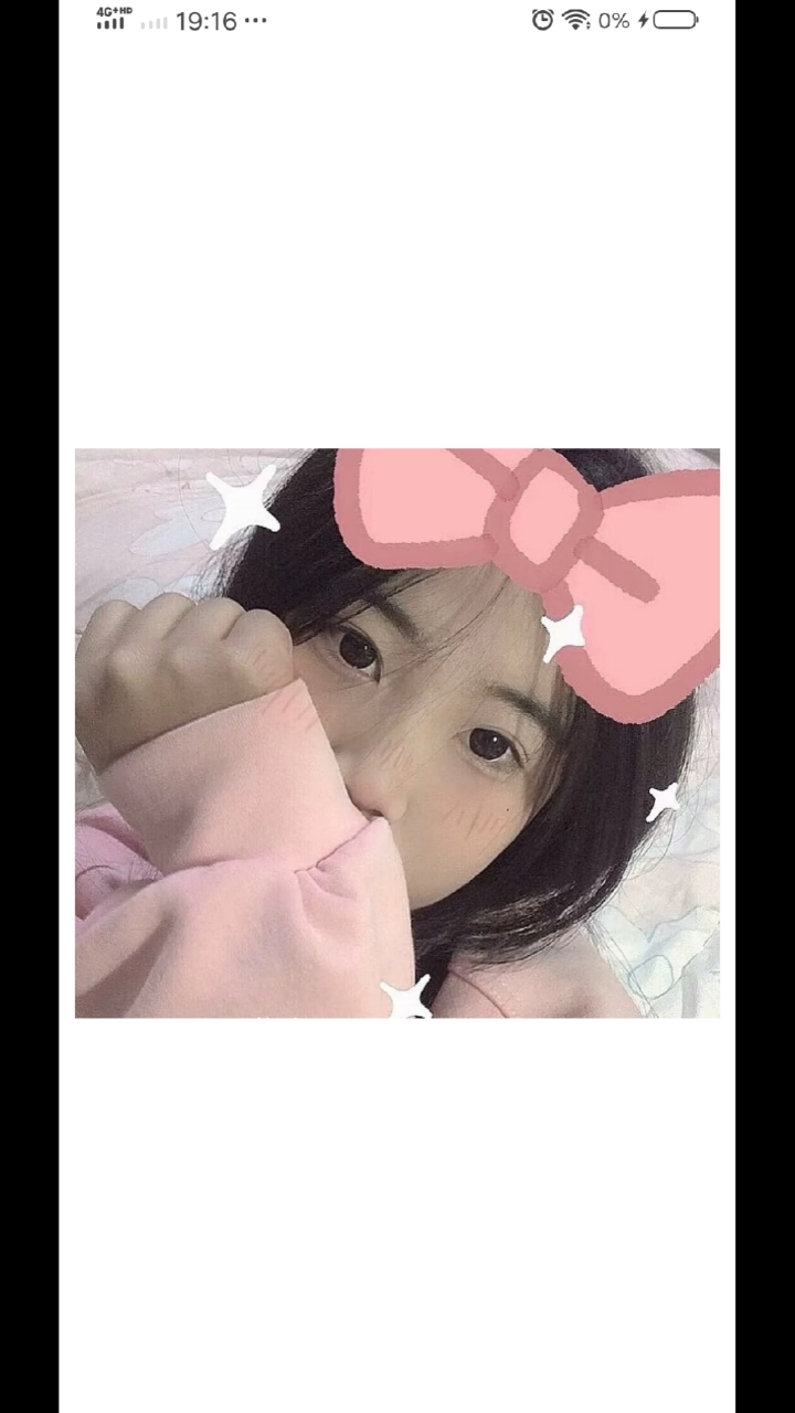 可爱的头像,快用起来吧!