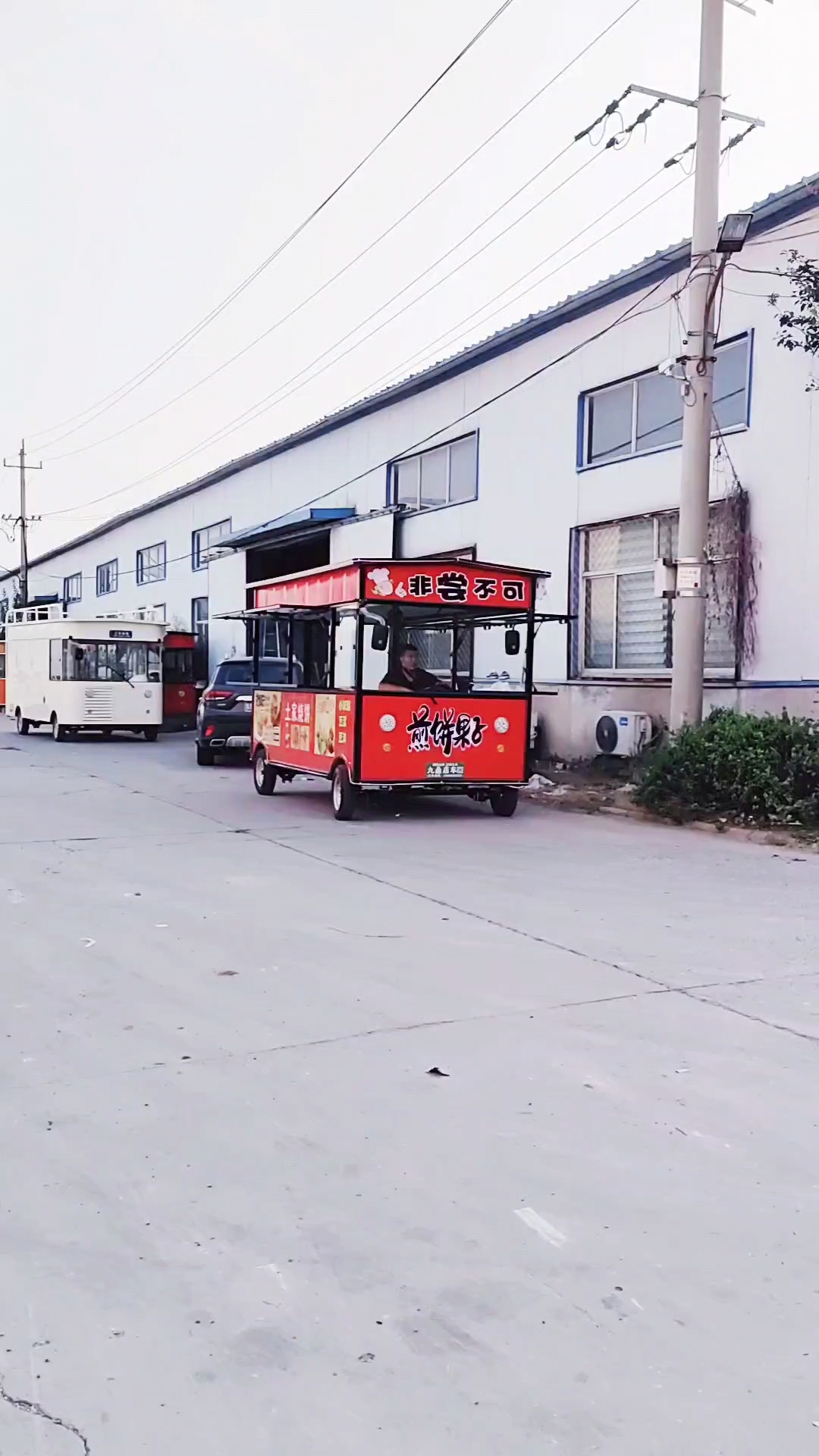 煎饼果子 土家酱香饼鸡蛋灌饼美食车