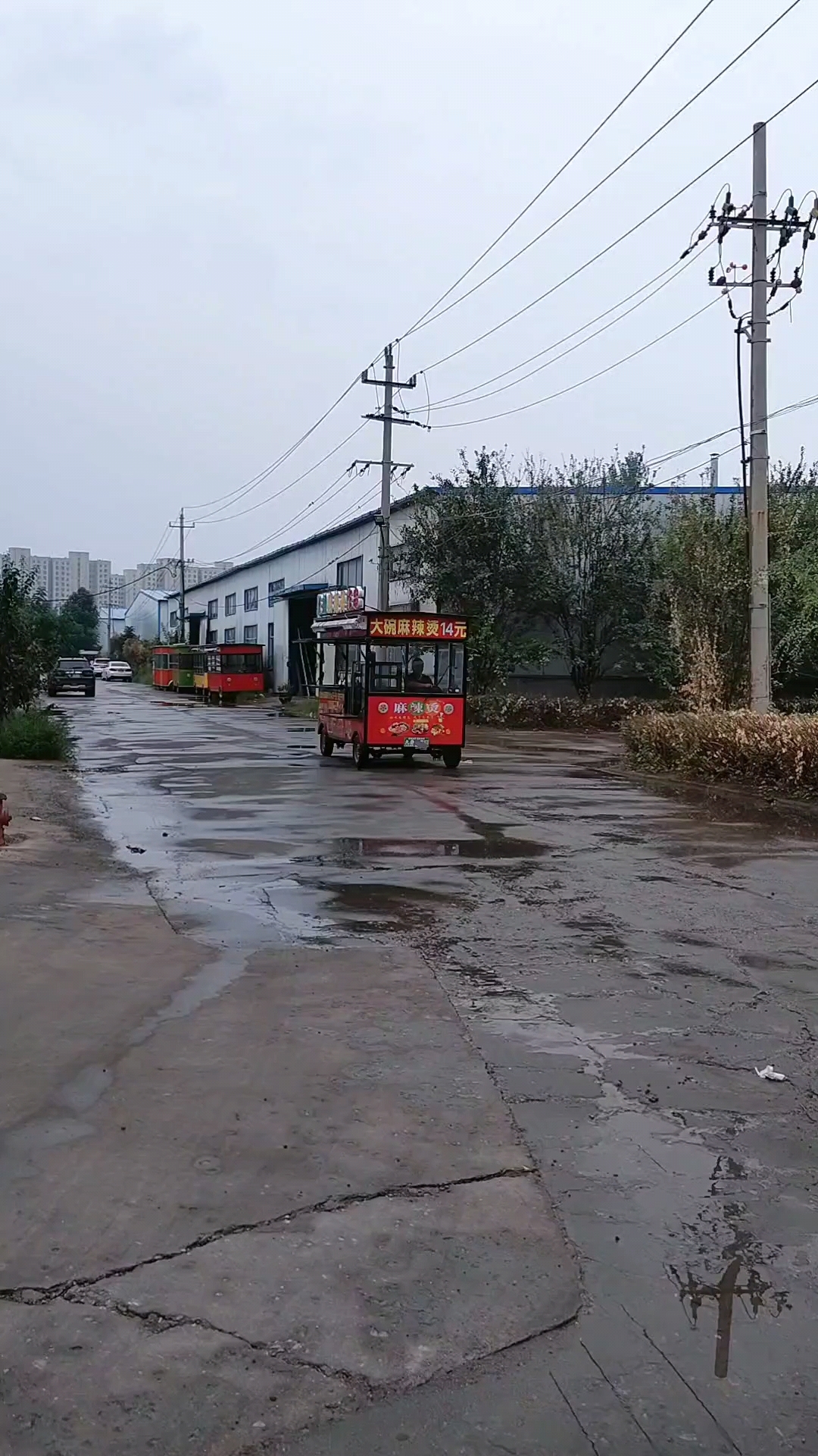 流动餐车麻辣烫摆摊小吃车