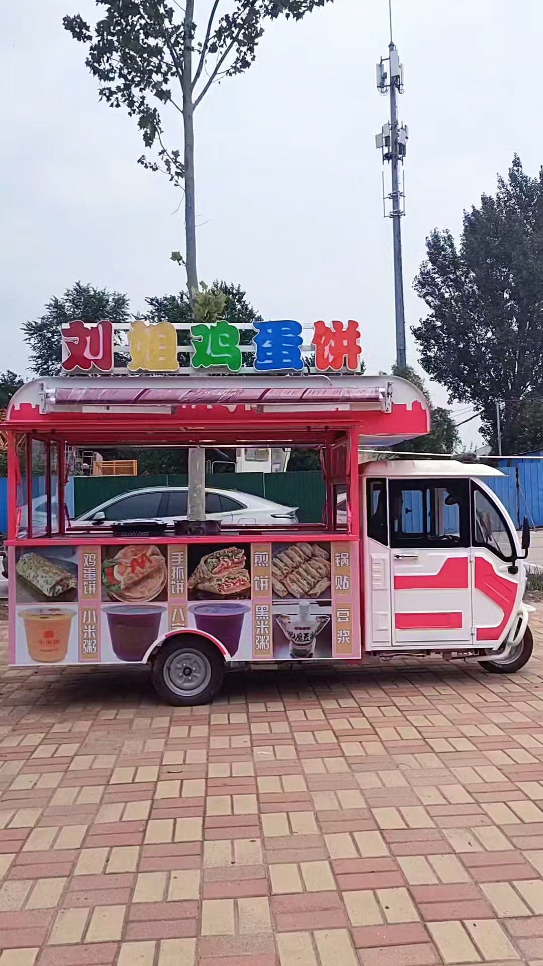 手抓饼,烤冷面,煎饼,营养粥一体餐车!