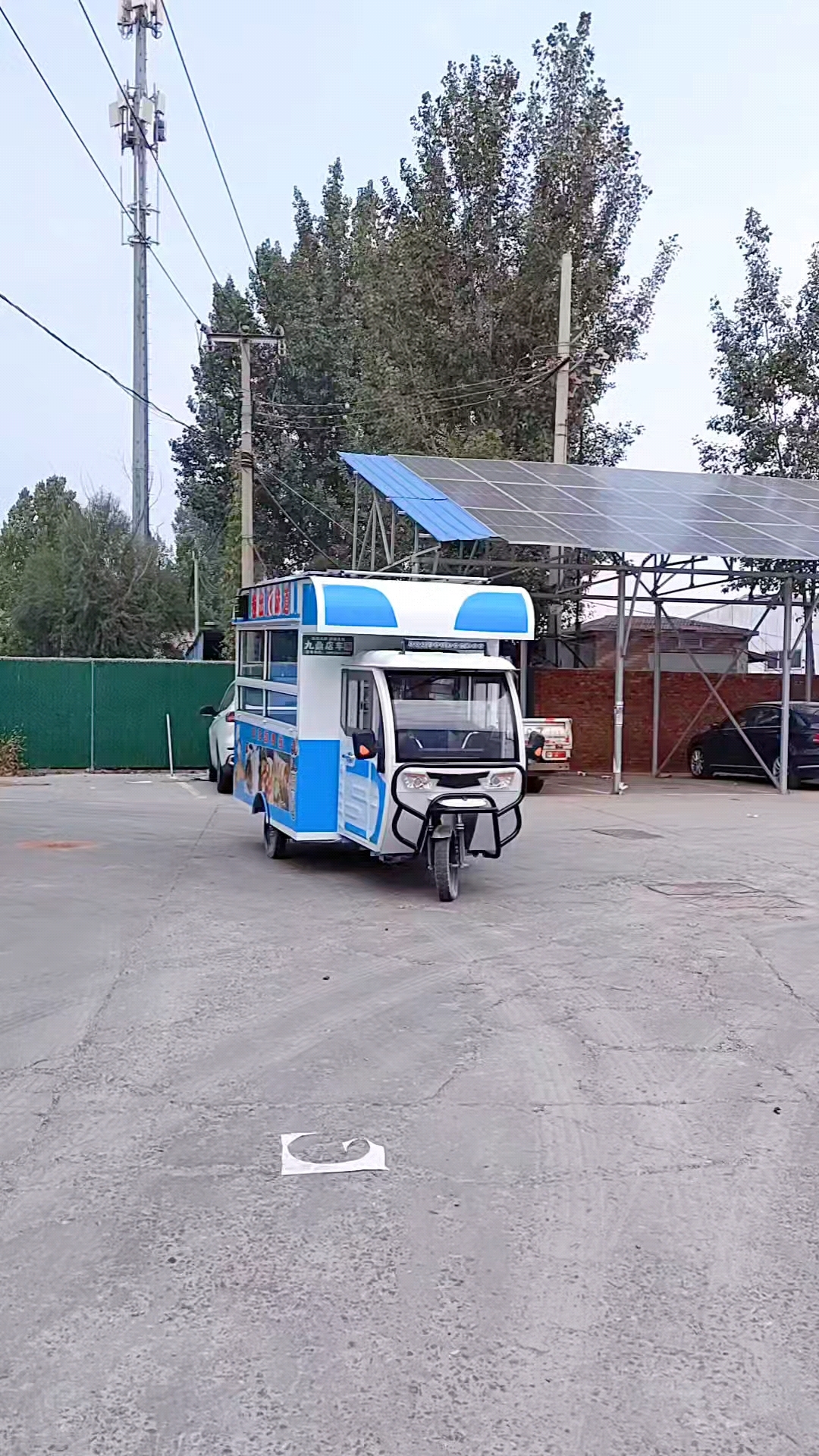 大三轮餐车小吃车！