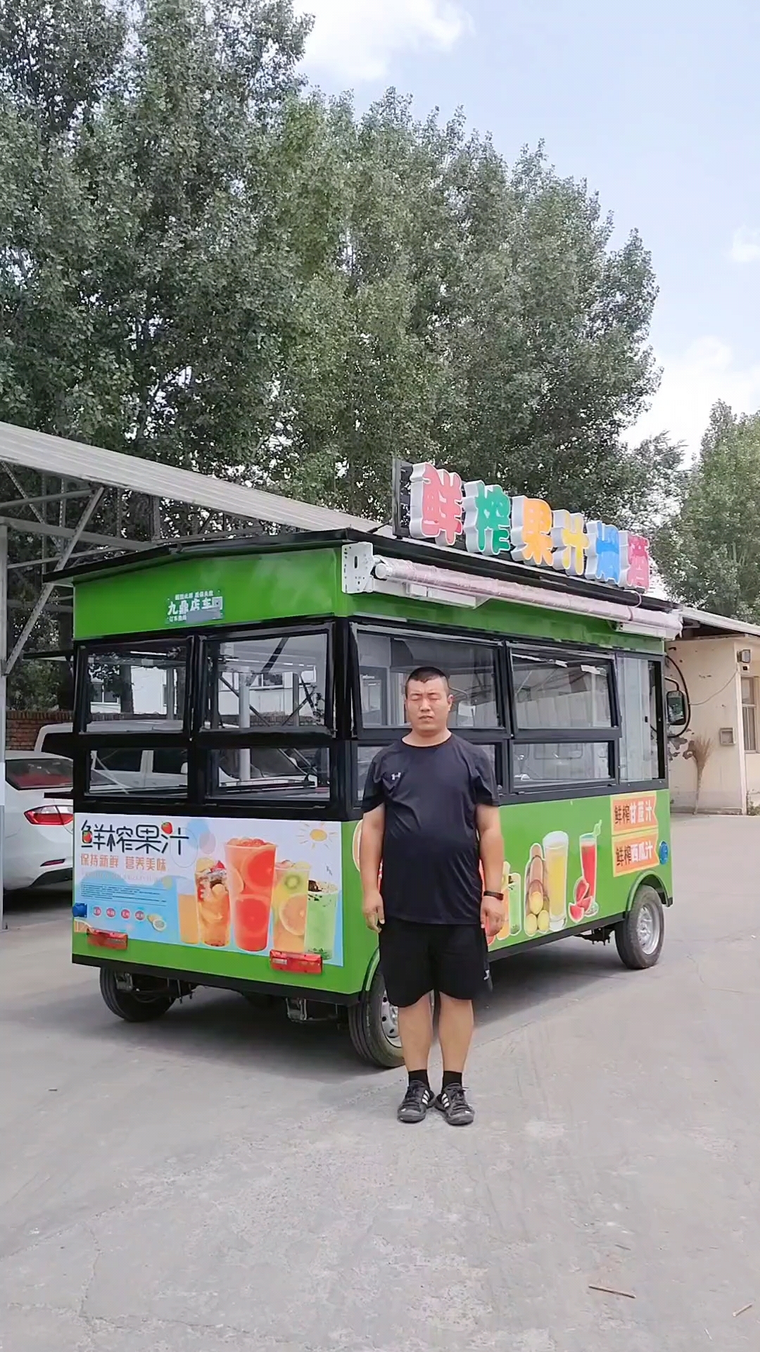 流动奶茶店冰淇淋摆摊餐车