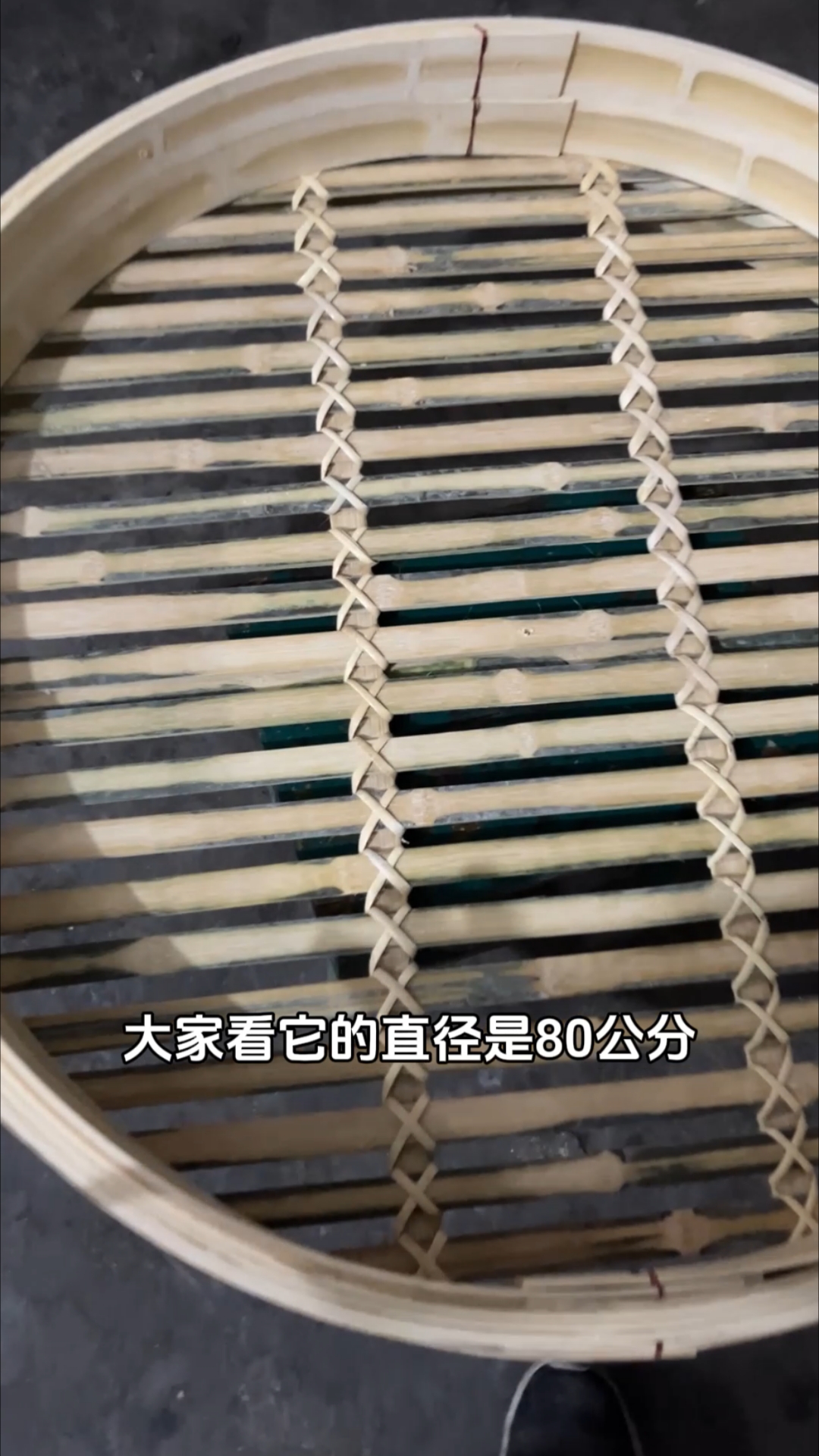 买个竹蒸笼蒸黄精用