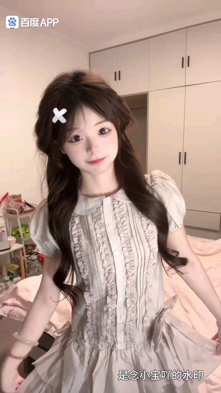 请选择你的奶茶品牌