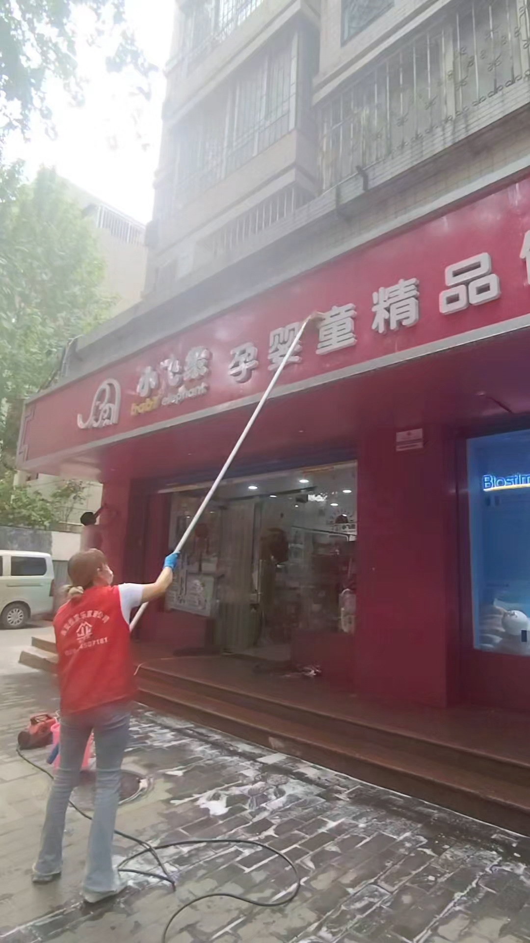 门头清洗,广告牌清洗,门头招牌清洗,西安门头清洗,清洗门头