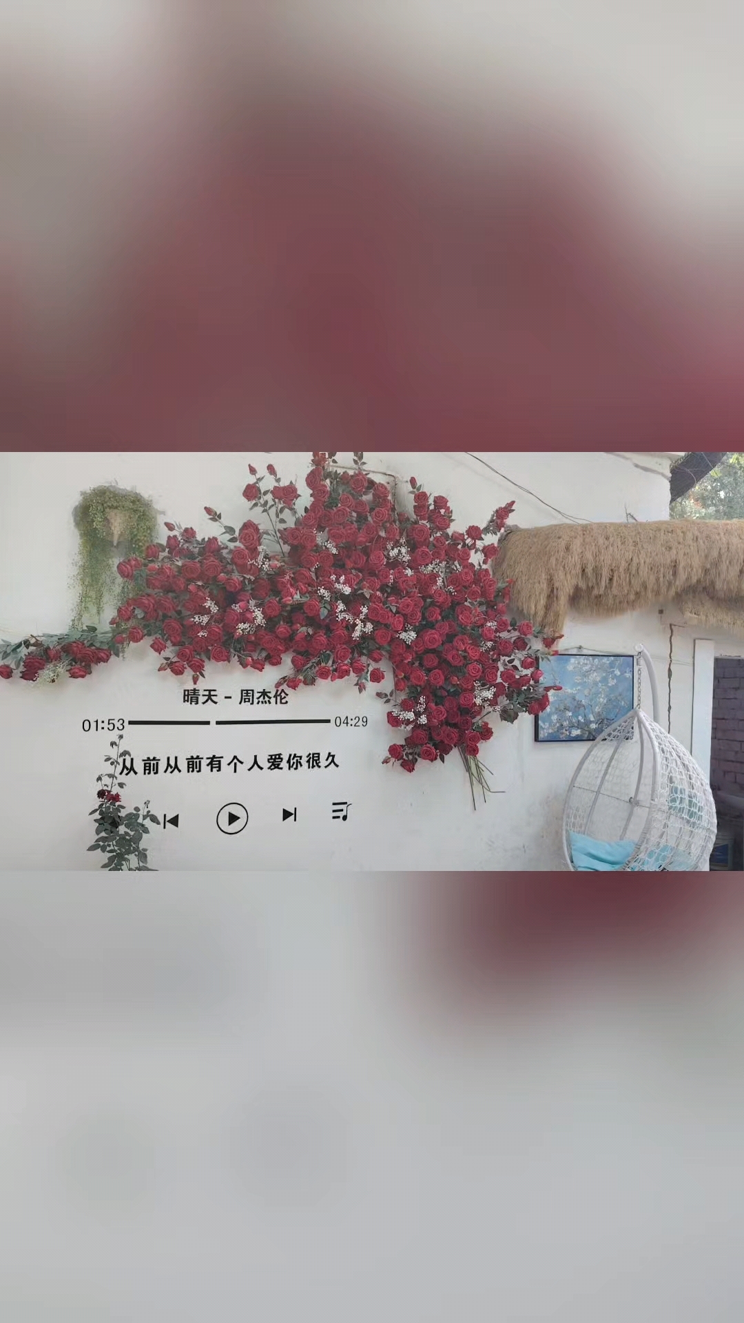 当玫瑰花馍遇见玫瑰花墙是一种什么体验?#玫瑰花馍 #玫瑰花墙