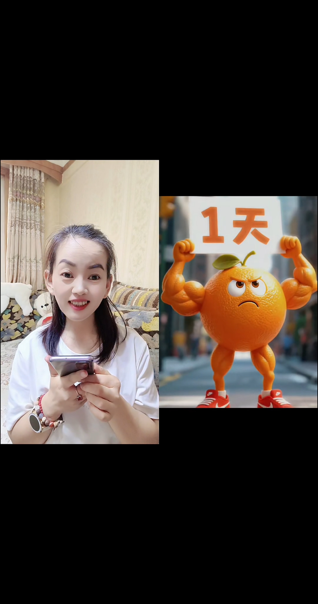 橘子肌肉男太帅气了吧,你喜欢吗?