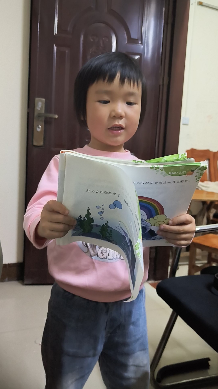 吃不了学习的苦,将来就吃生活的苦