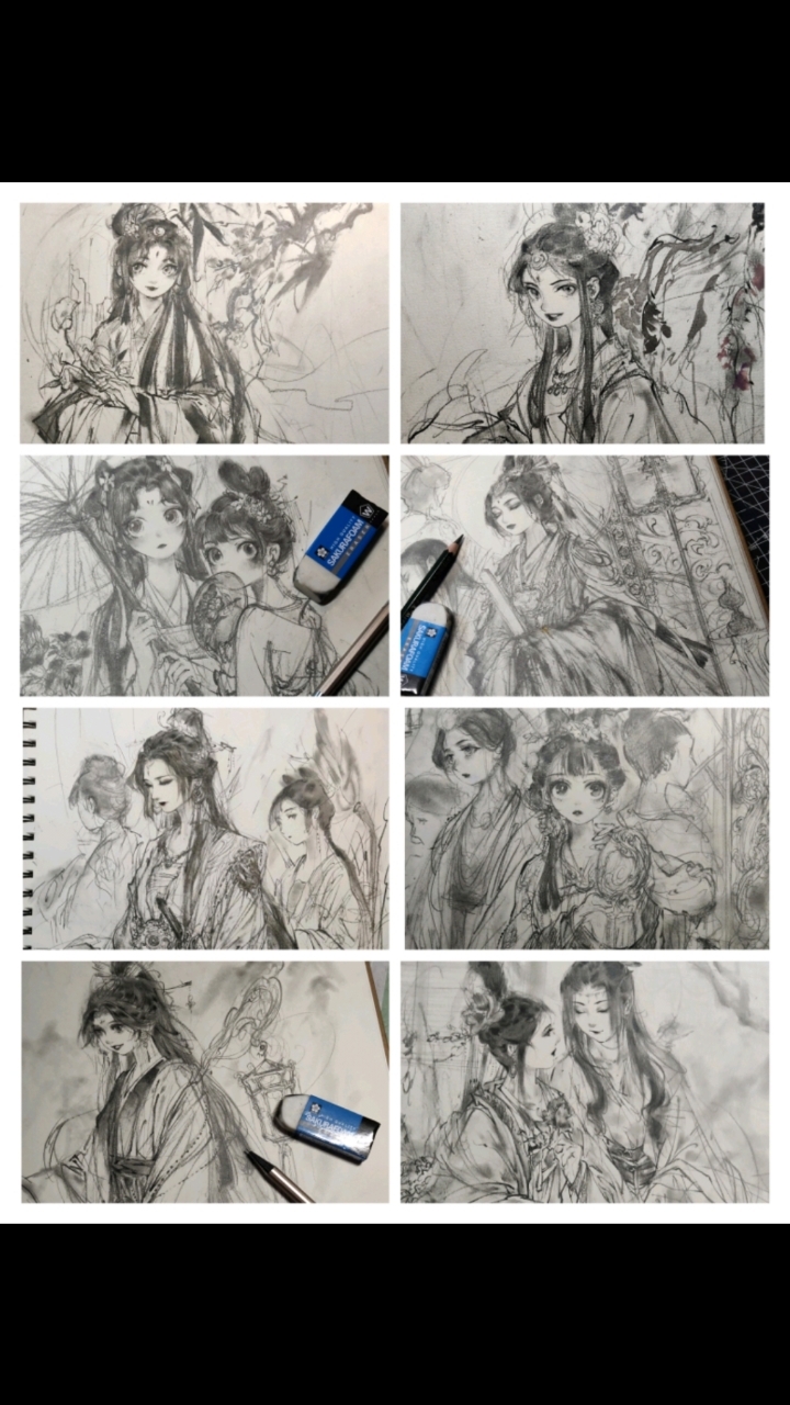 画画摸鱼