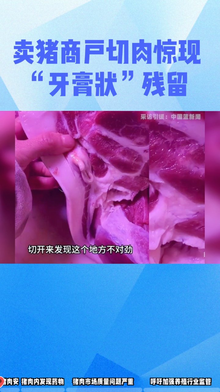 分享视频