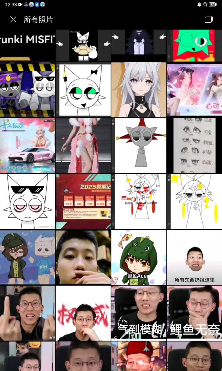 分享视频