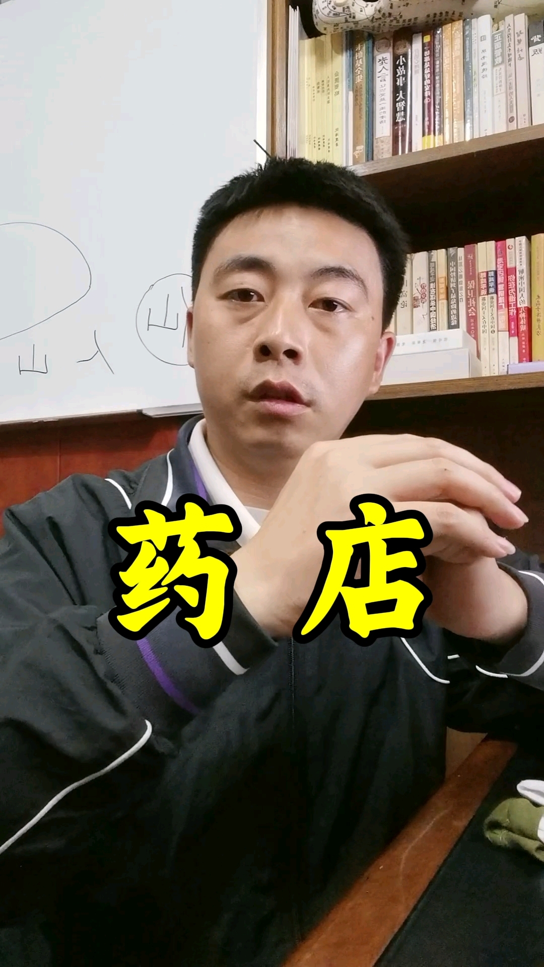 在国内买药就是方便贵