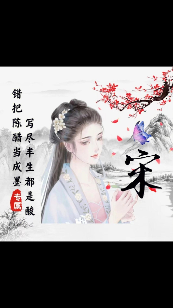 姓氏头像,大家快来领取吧!喜欢的点个小赞赞