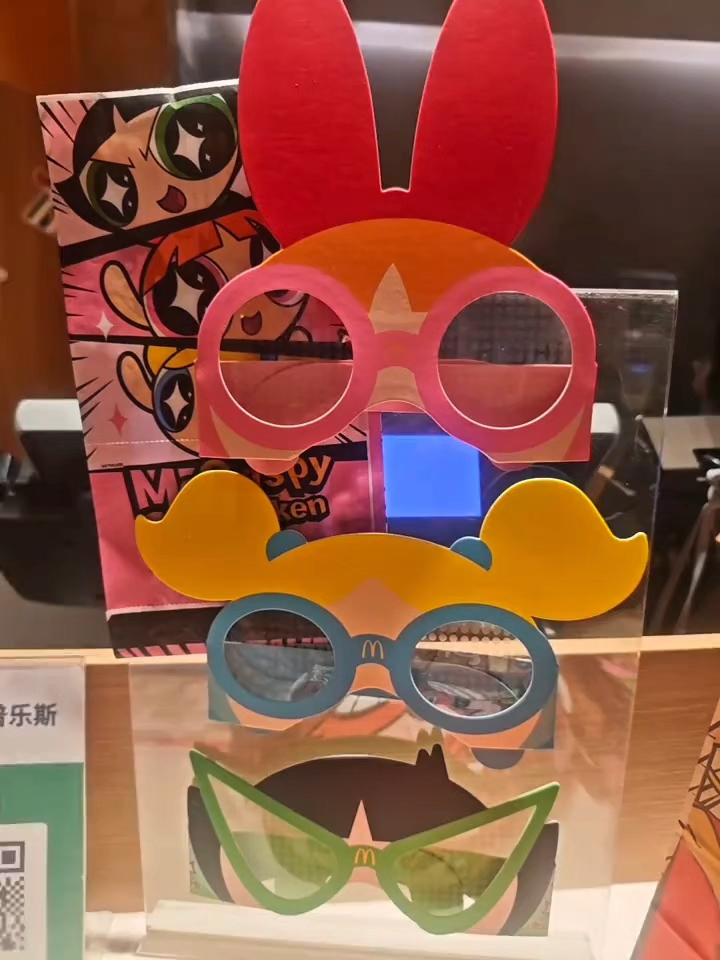 麦当劳汉堡 麦当劳汉堡