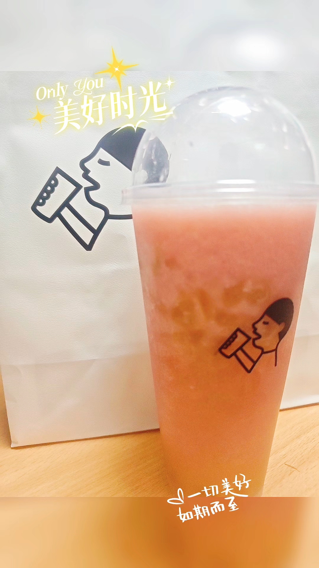#喜茶 #喜茶heytea #喜茶新品 #喜茶联动原神 #喜茶隐藏菜单