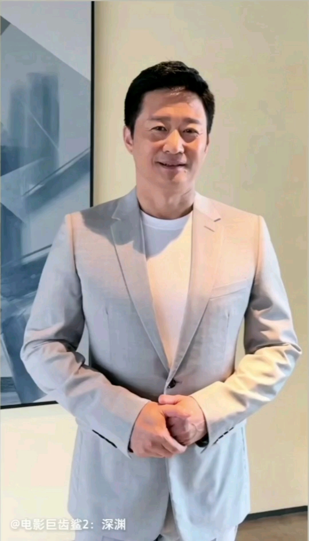哈斯丹分享:吴京《巨齿鲨2:深渊》视频片段