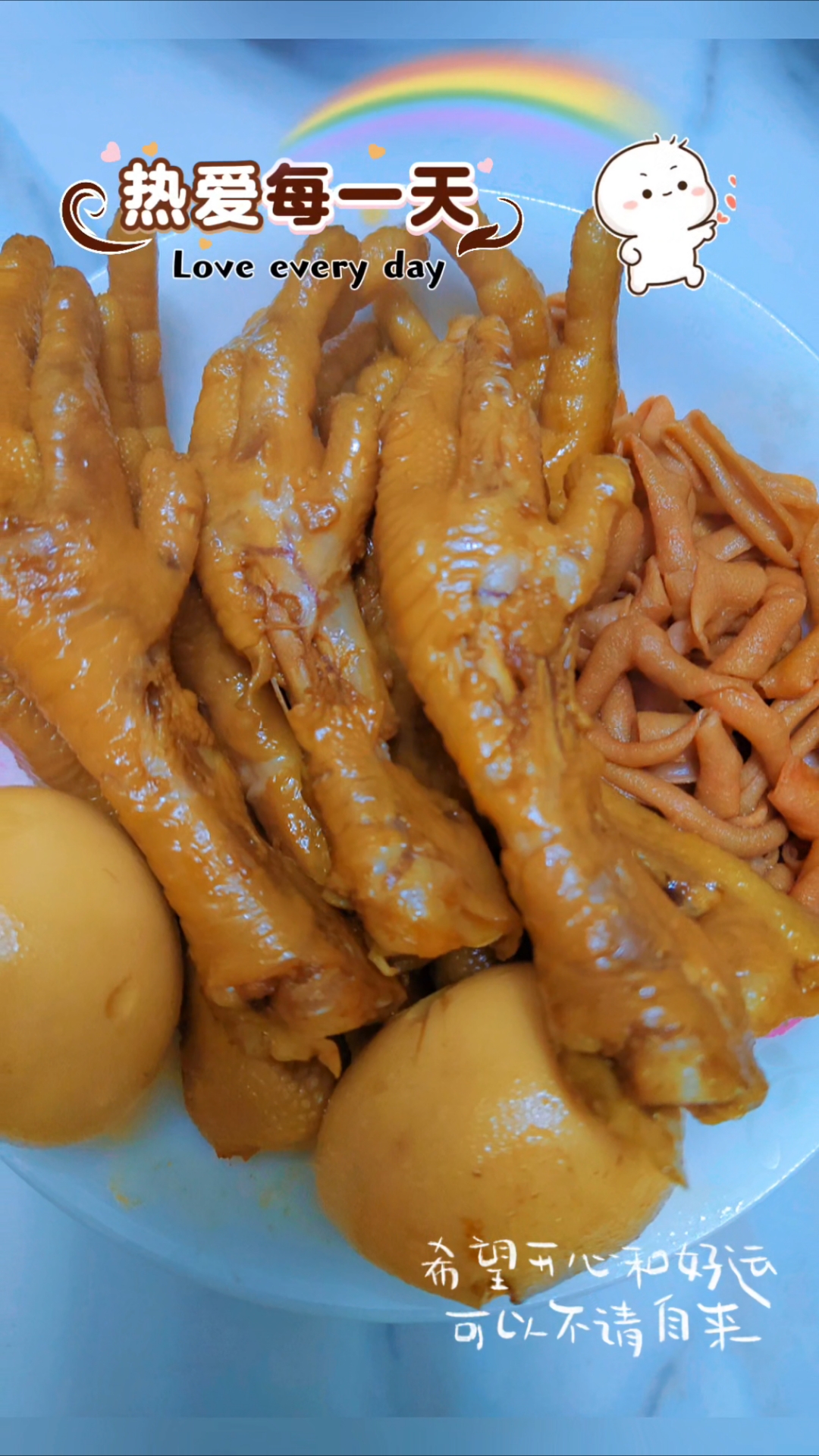 单记录日常一日三餐,每天都是满满的爱