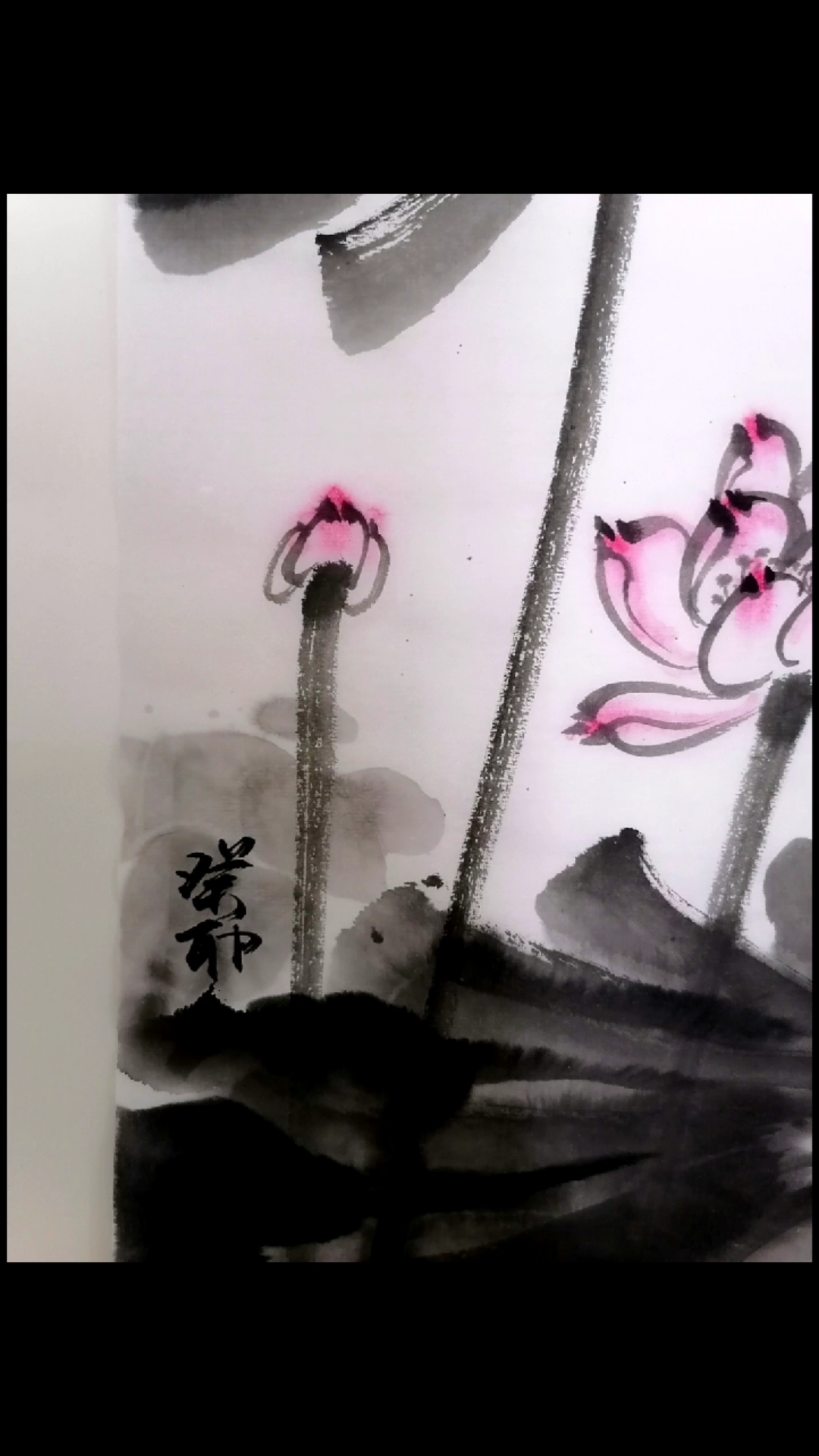 当代实力派书画名家墨千颜/任寒墨老师水墨荷花大写意《归来》
