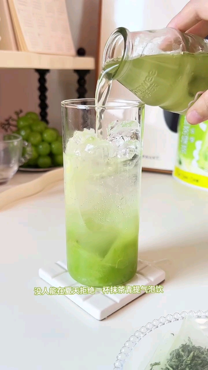 夏日奶茶抹茶青堤气泡饮!