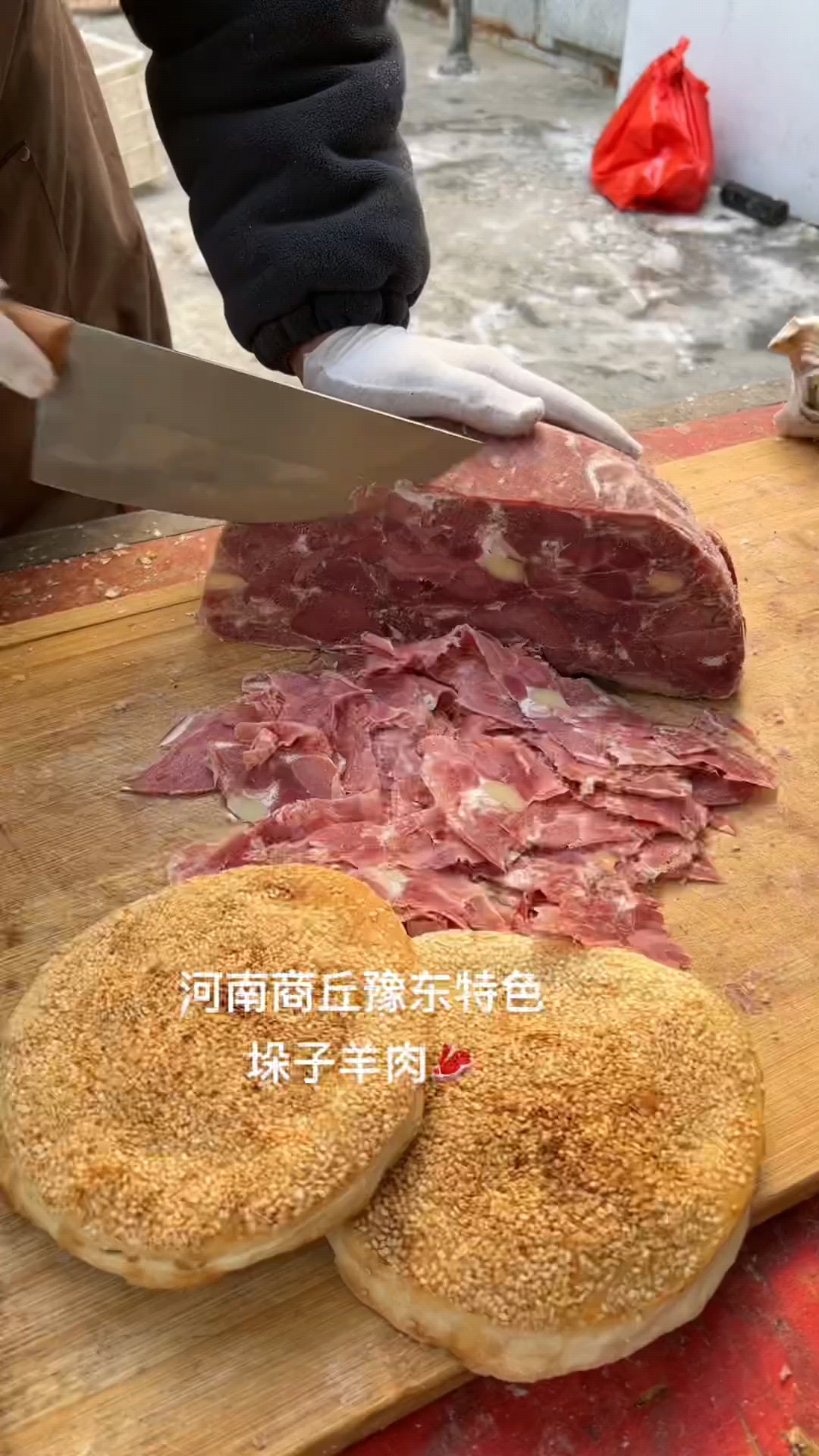 来河南了必须还是要吃烧饼加肉,高炉烧饼配垛子羊肉