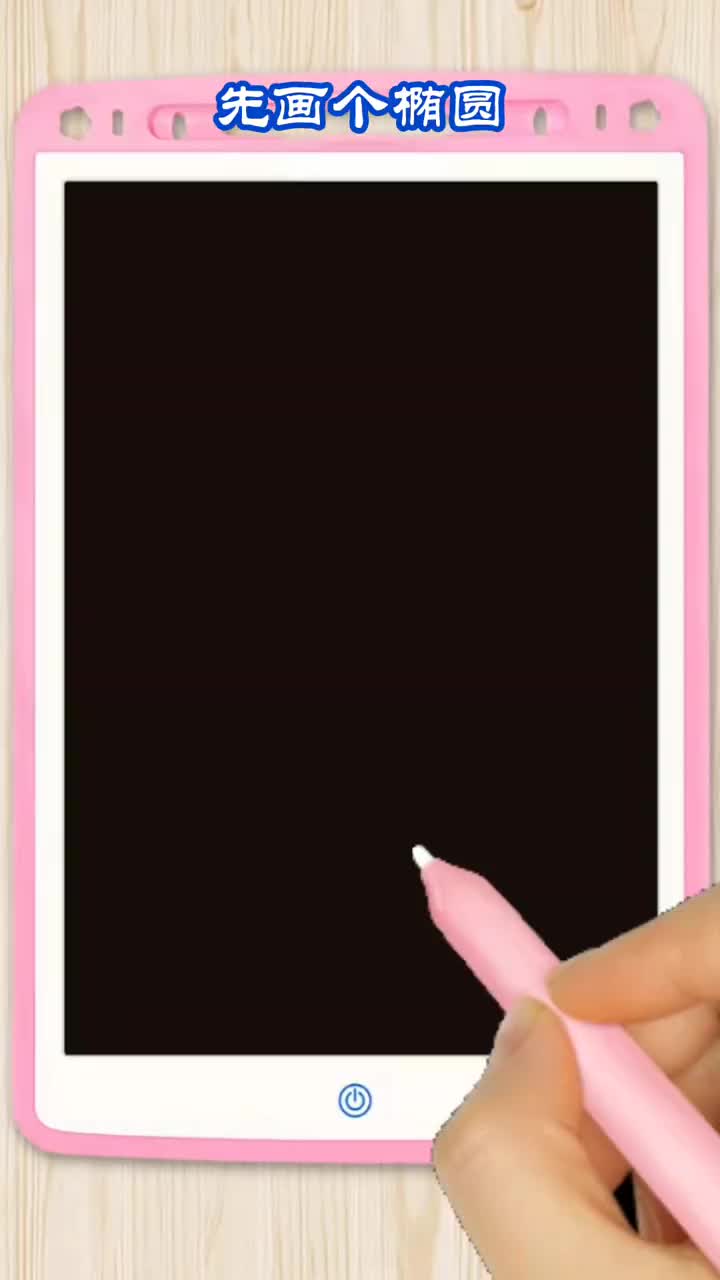 菜花这样画简单又好看