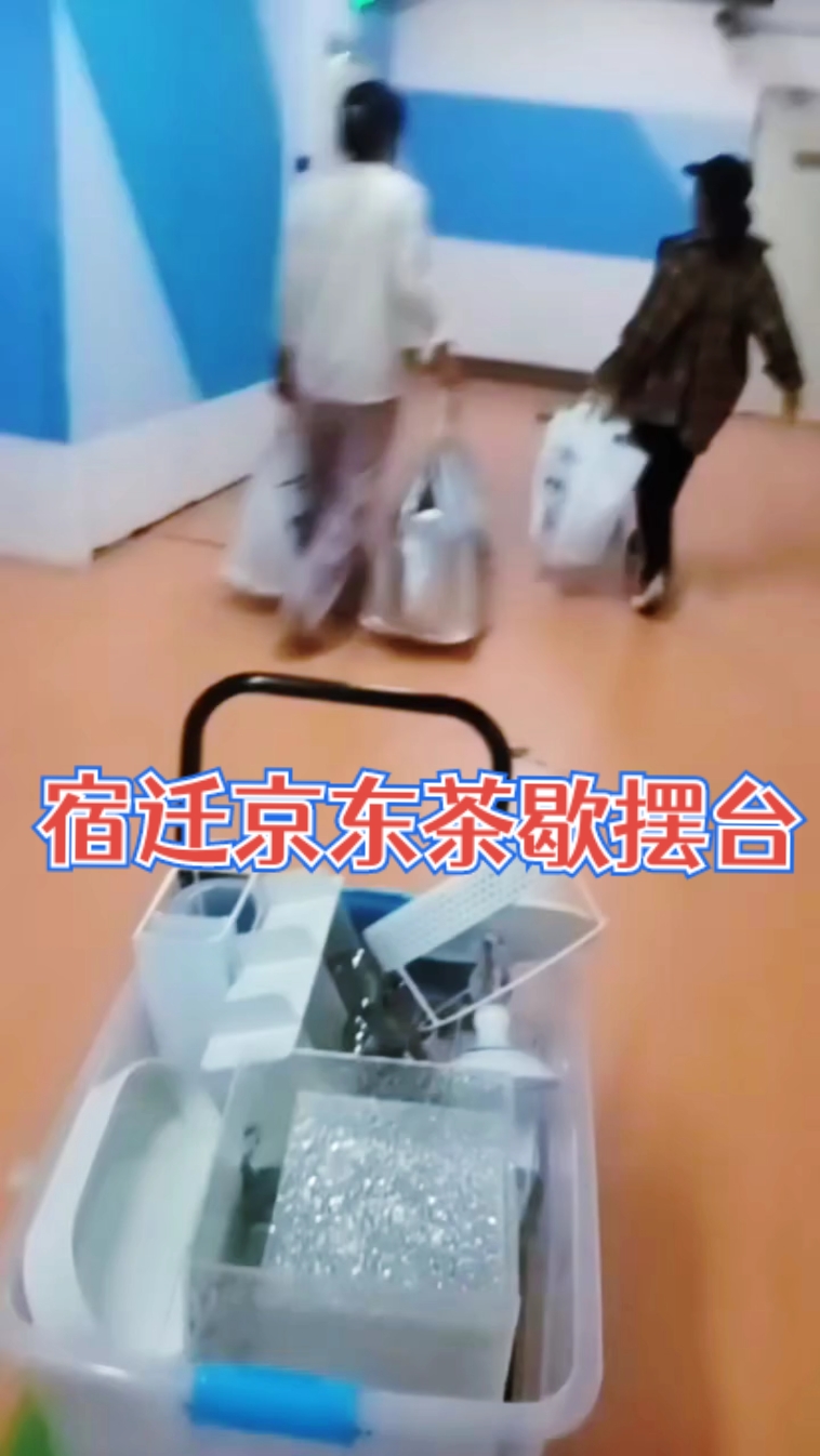 #宿迁京东茶歇摆台#282份糕点#上门布置