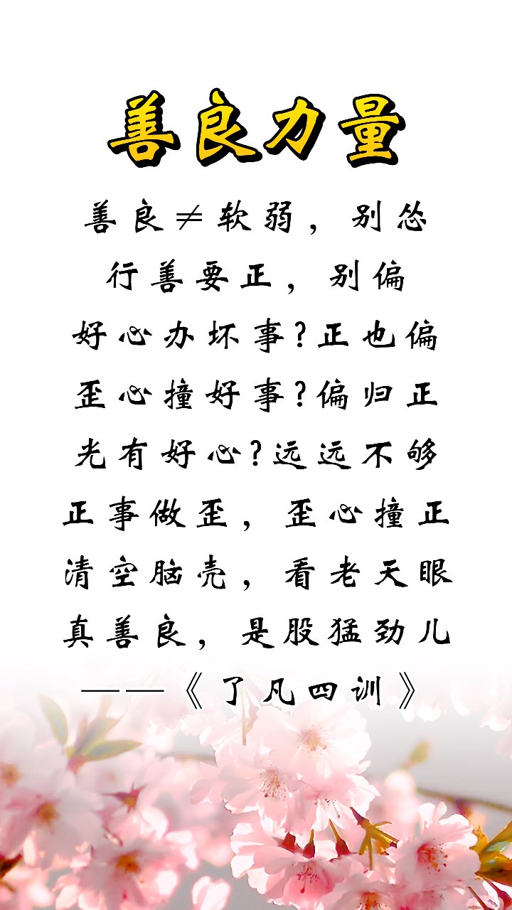 渐变水珠花朵壁纸,满屏都是春天的清新感