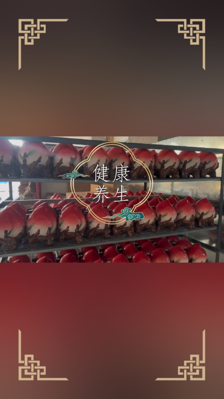 #手工陶瓷工艺# 寿桃陶瓷酒瓶2斤5斤 果酒包装好坛#酒香四溢# #白酒包装设计# #家居