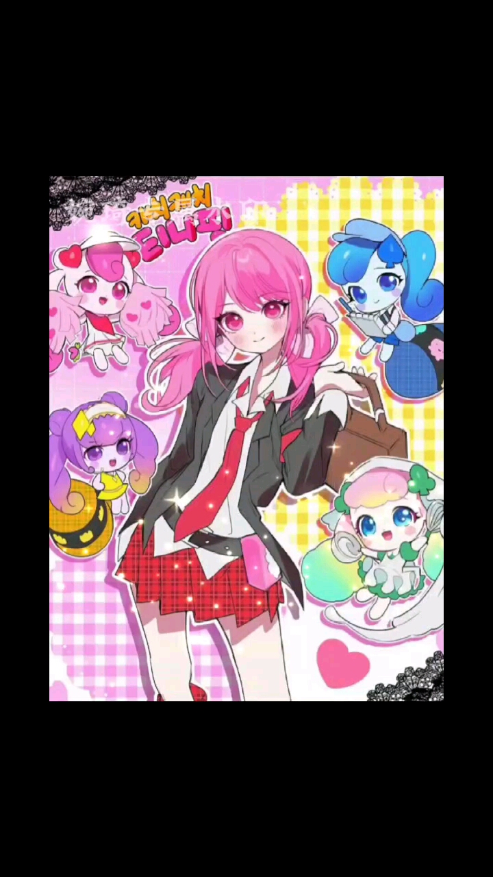 #奇妙萌可魔法甜心#奇妙萌可第五季片尾曲中文版。(禁盗)