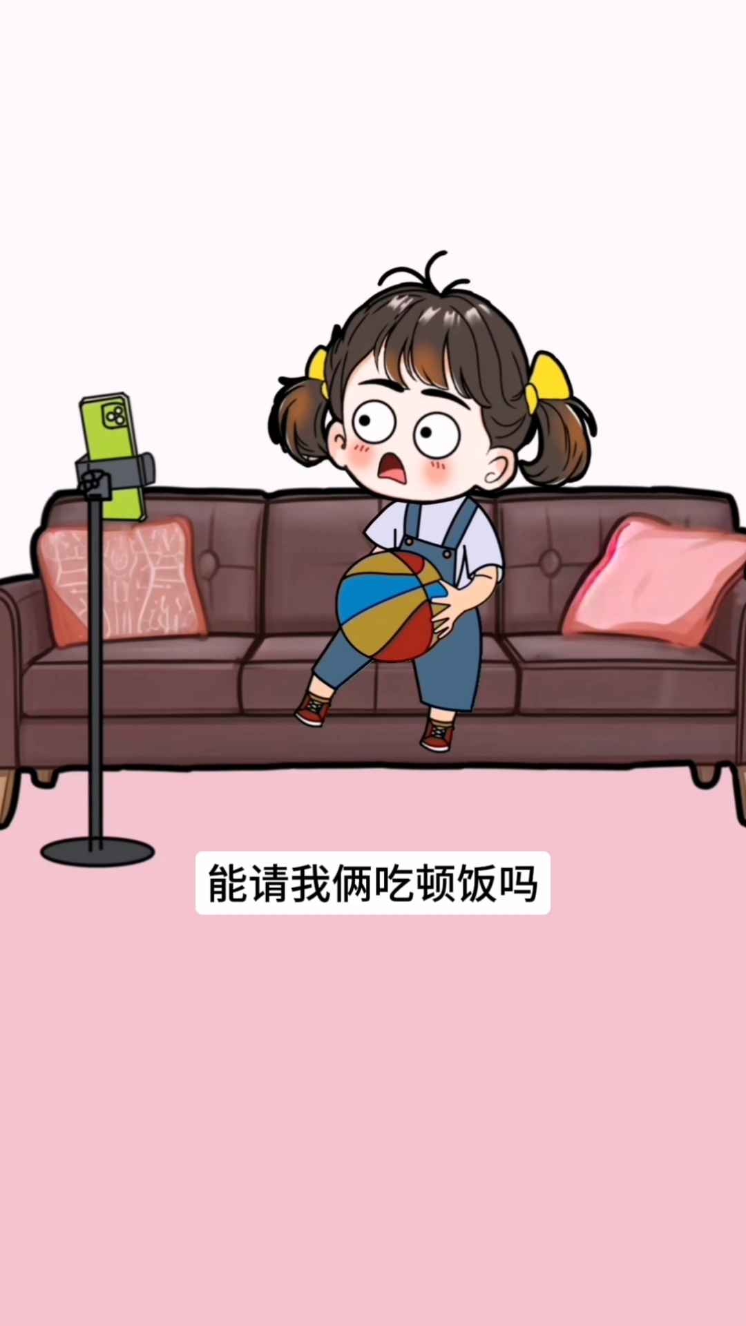 小嘴真厉害,成功蹭上铁锅炖大鹅#动画#搞笑萌娃#人类幼崽