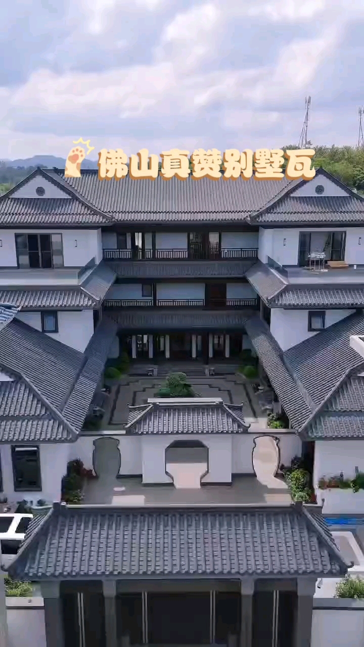 微派风格-古建筑