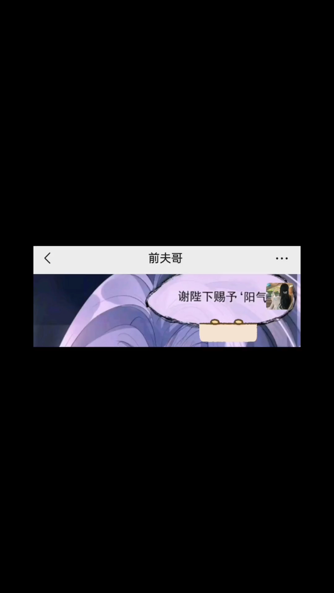 爱拿黄油小熊表情包说话