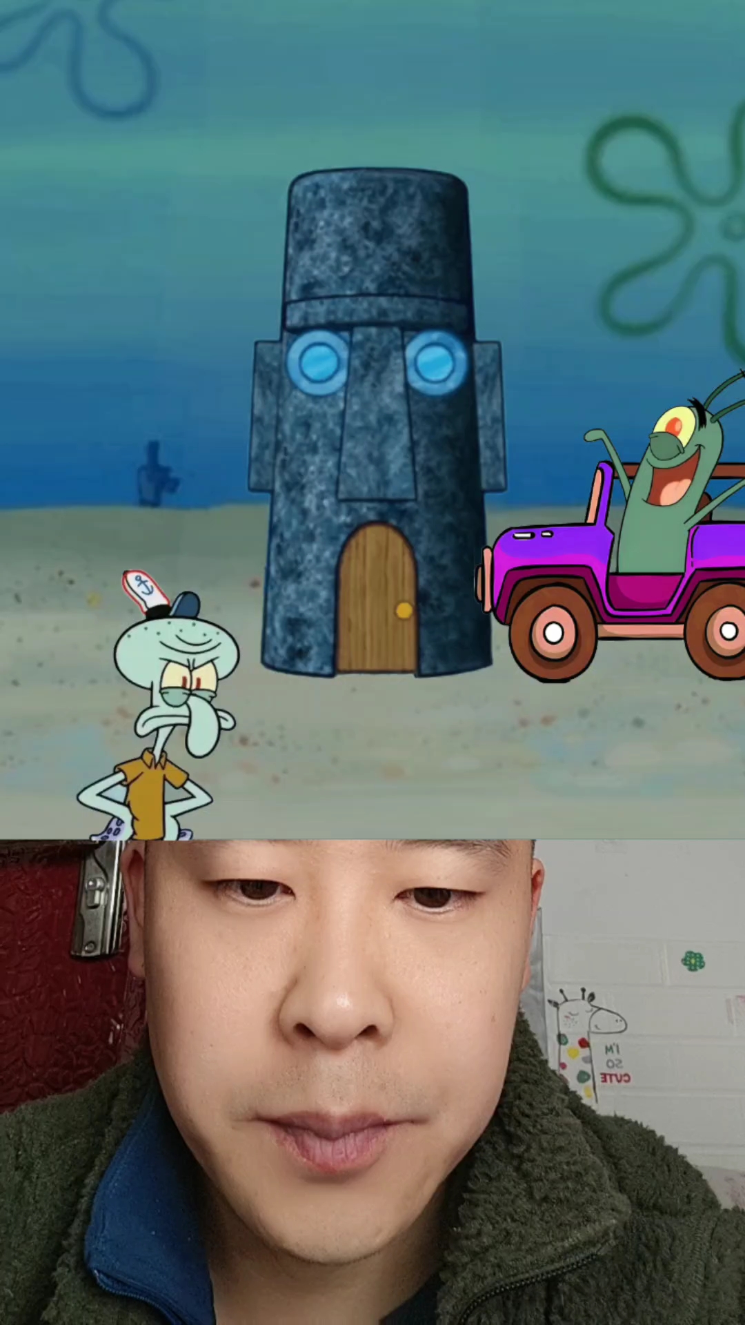 章鱼哥的房子不见了