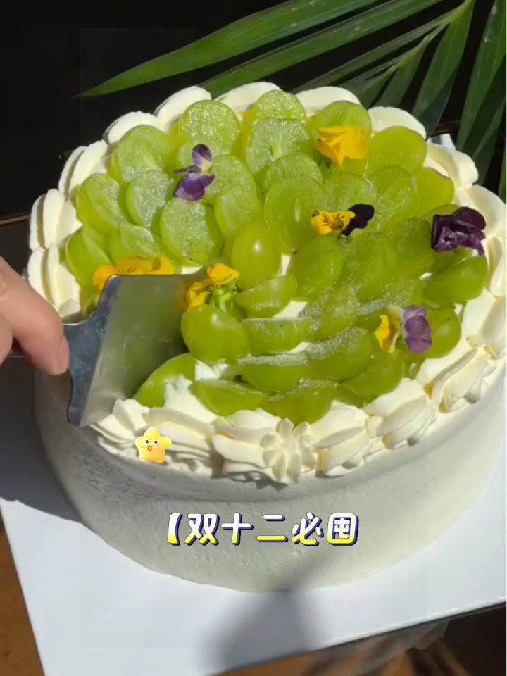 双12必囤!网红乳奶油蛋糕直降60%