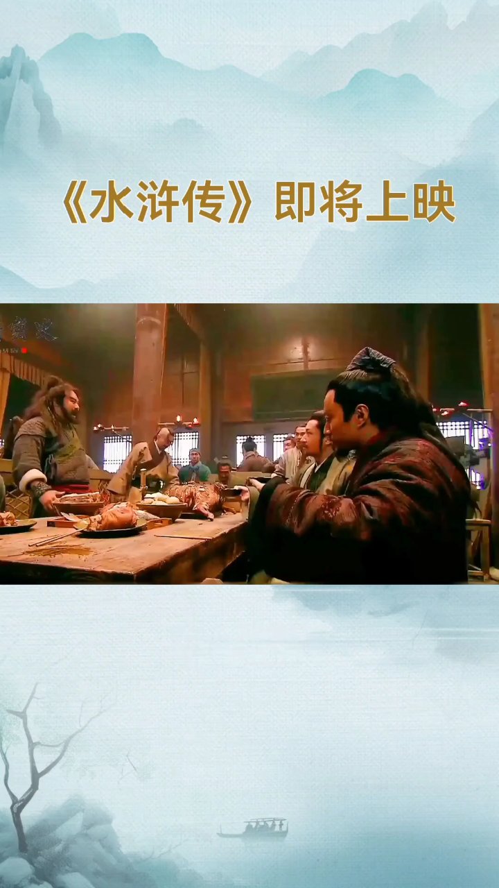 分享视频