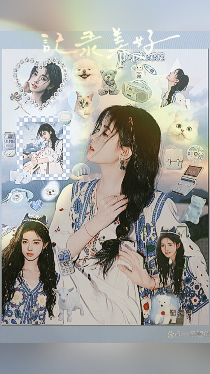 蜜橘们鞠婧祎的惊喜壁纸哟,如果有喜欢的,可以关注我