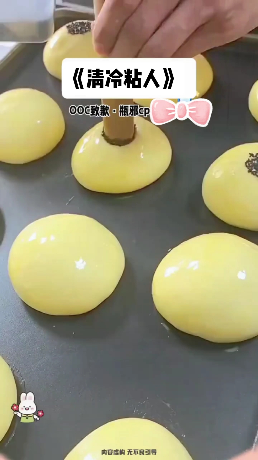 【瓶邪】当张起灵失踪回来变得格外粘人